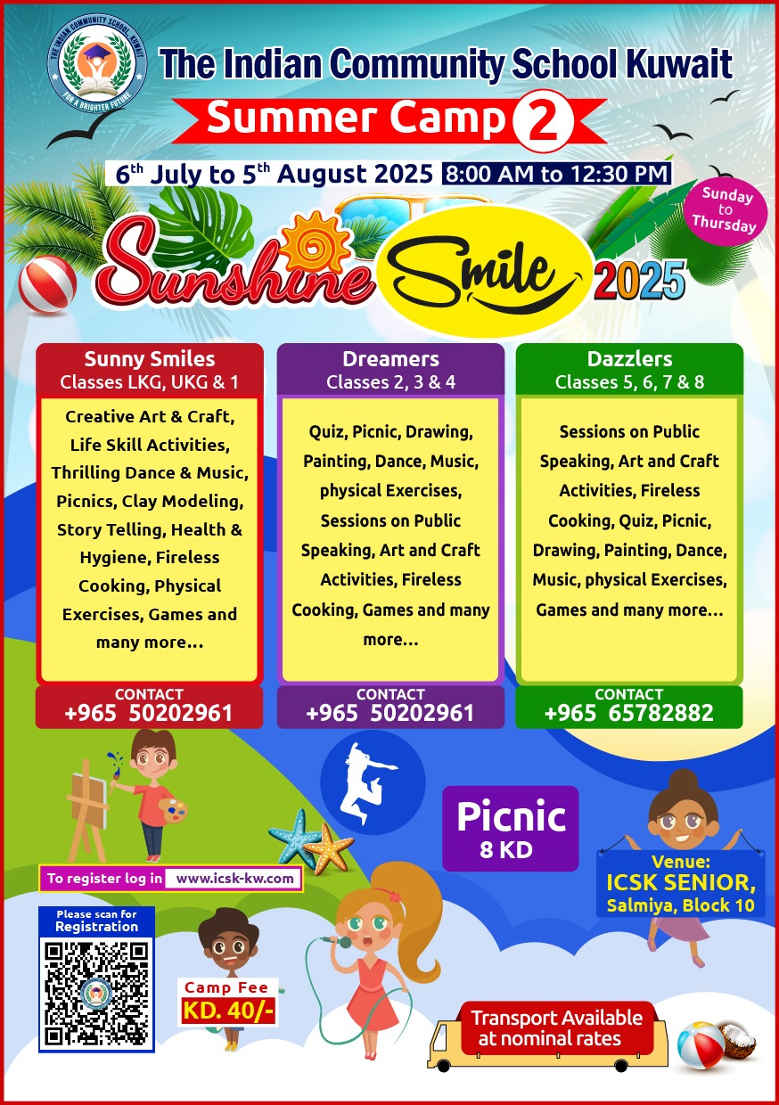 summer-camp-2025-26