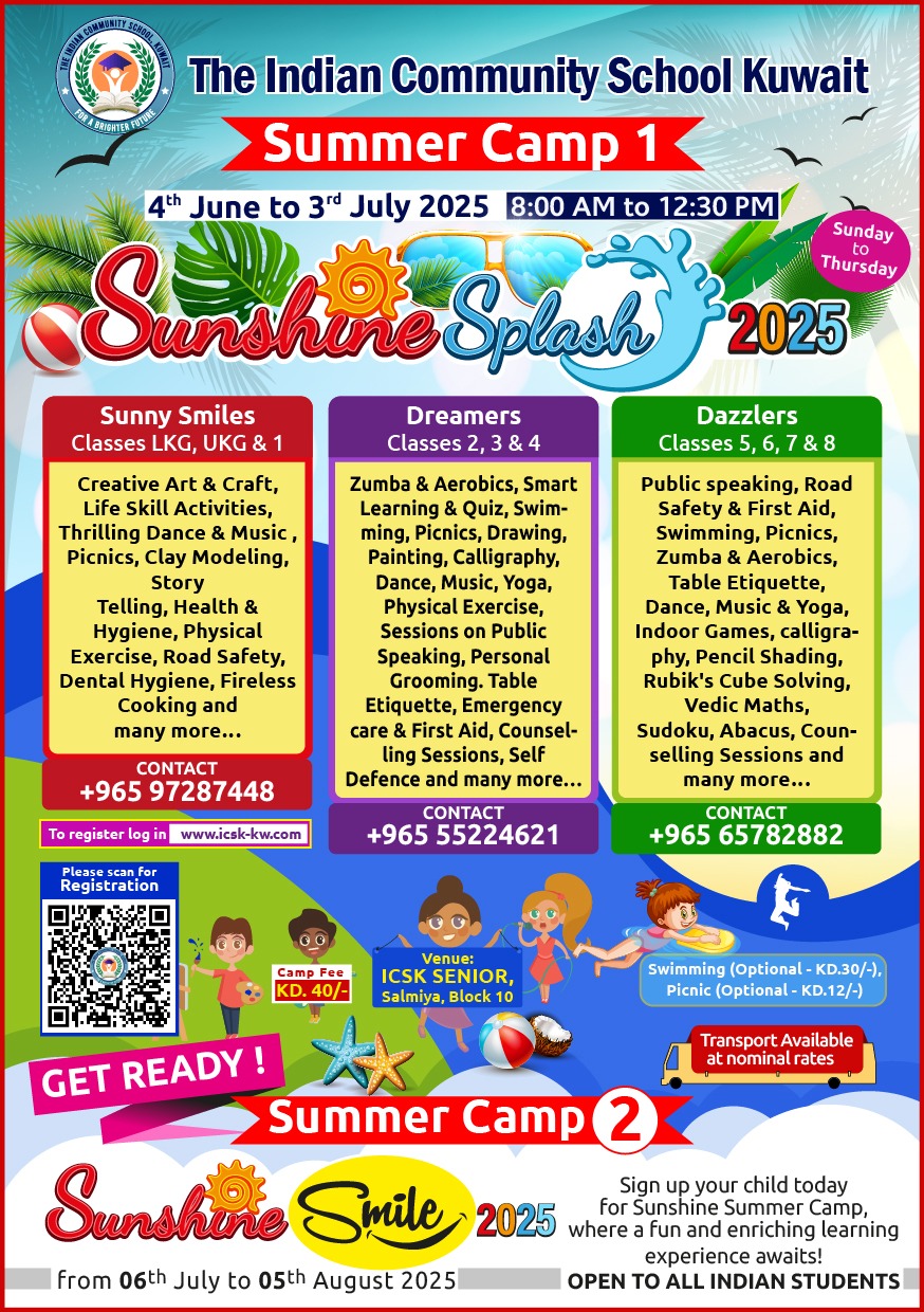 summer-camp-2025-26